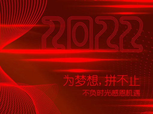 ΢��ͼƬ_20220110153822